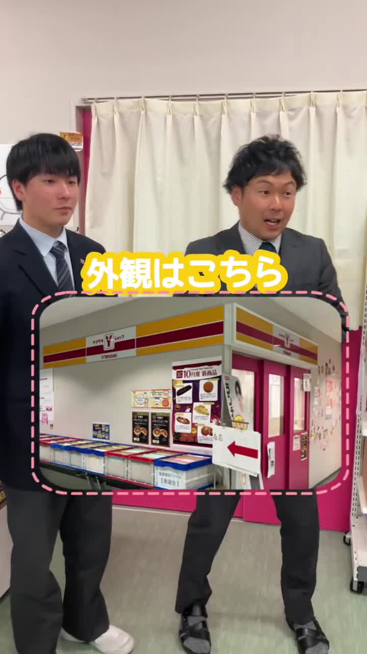 動画サムネイル