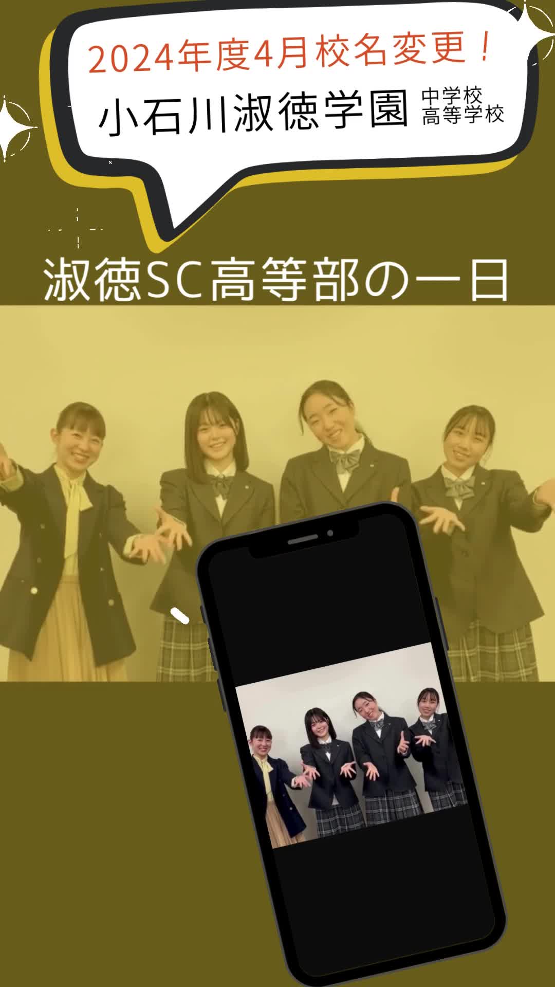 動画サムネイル