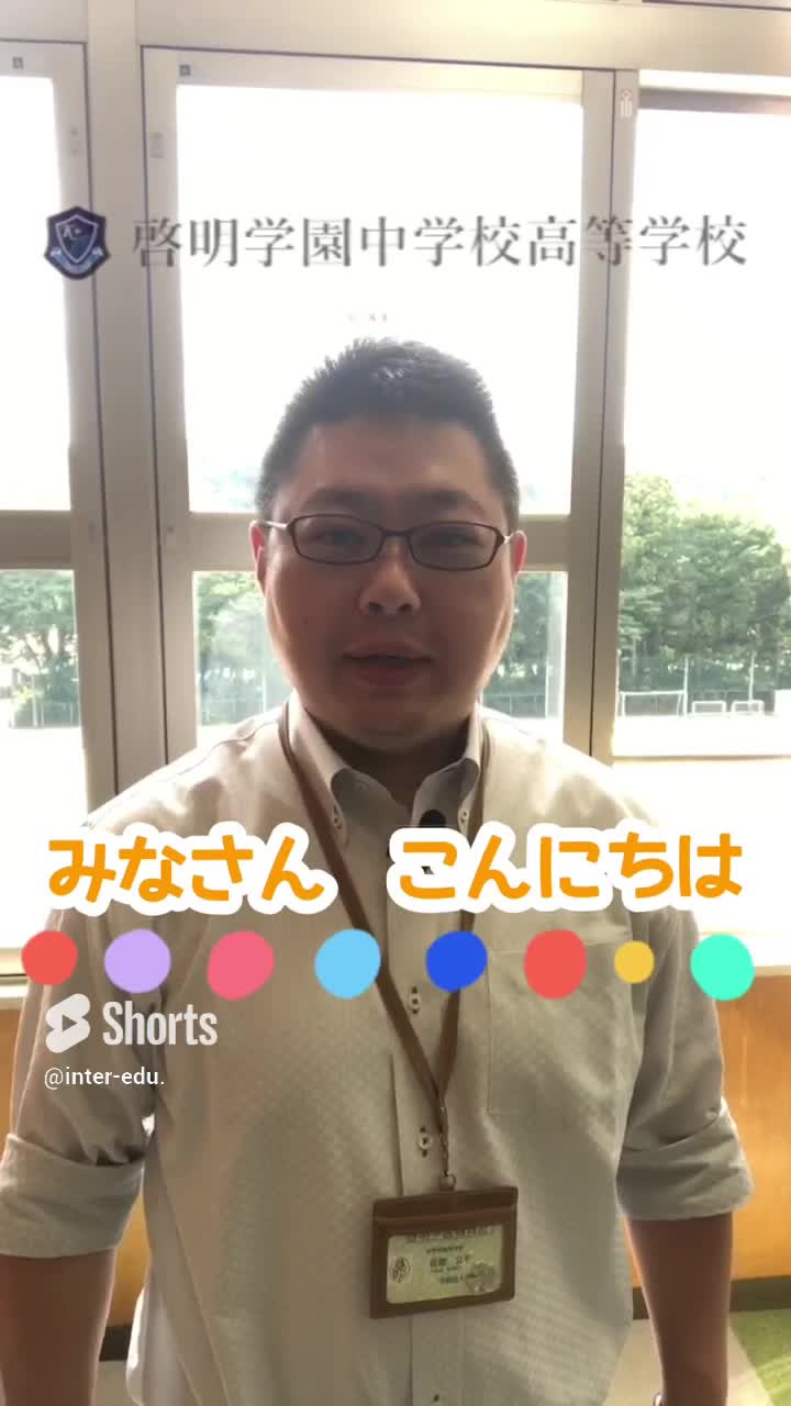 動画サムネイル