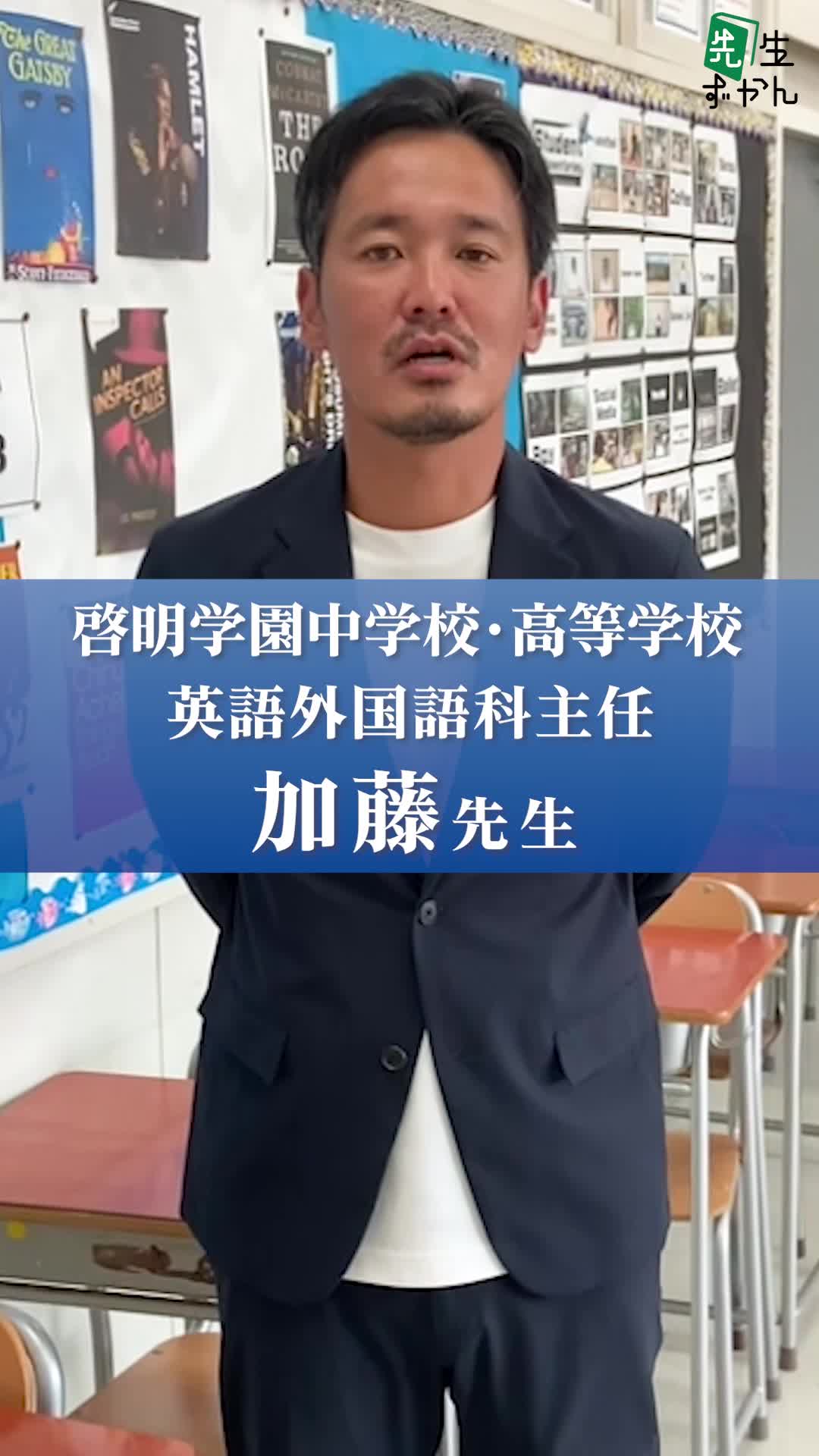 動画サムネイル