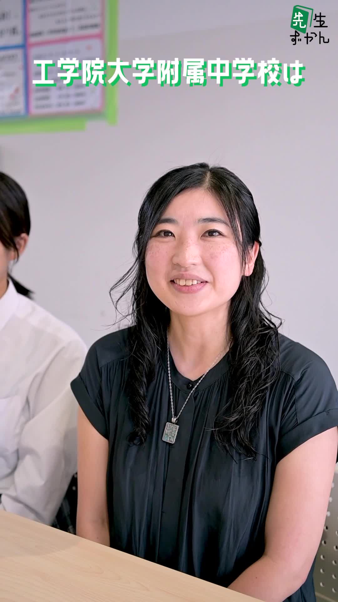 動画サムネイル