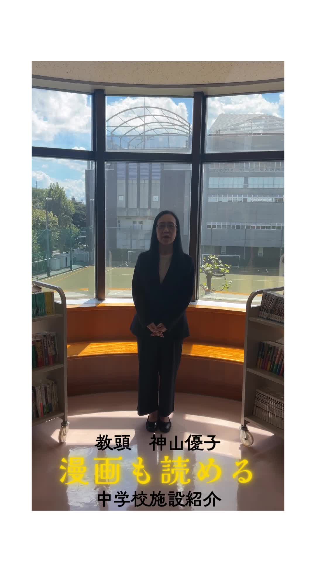 動画サムネイル