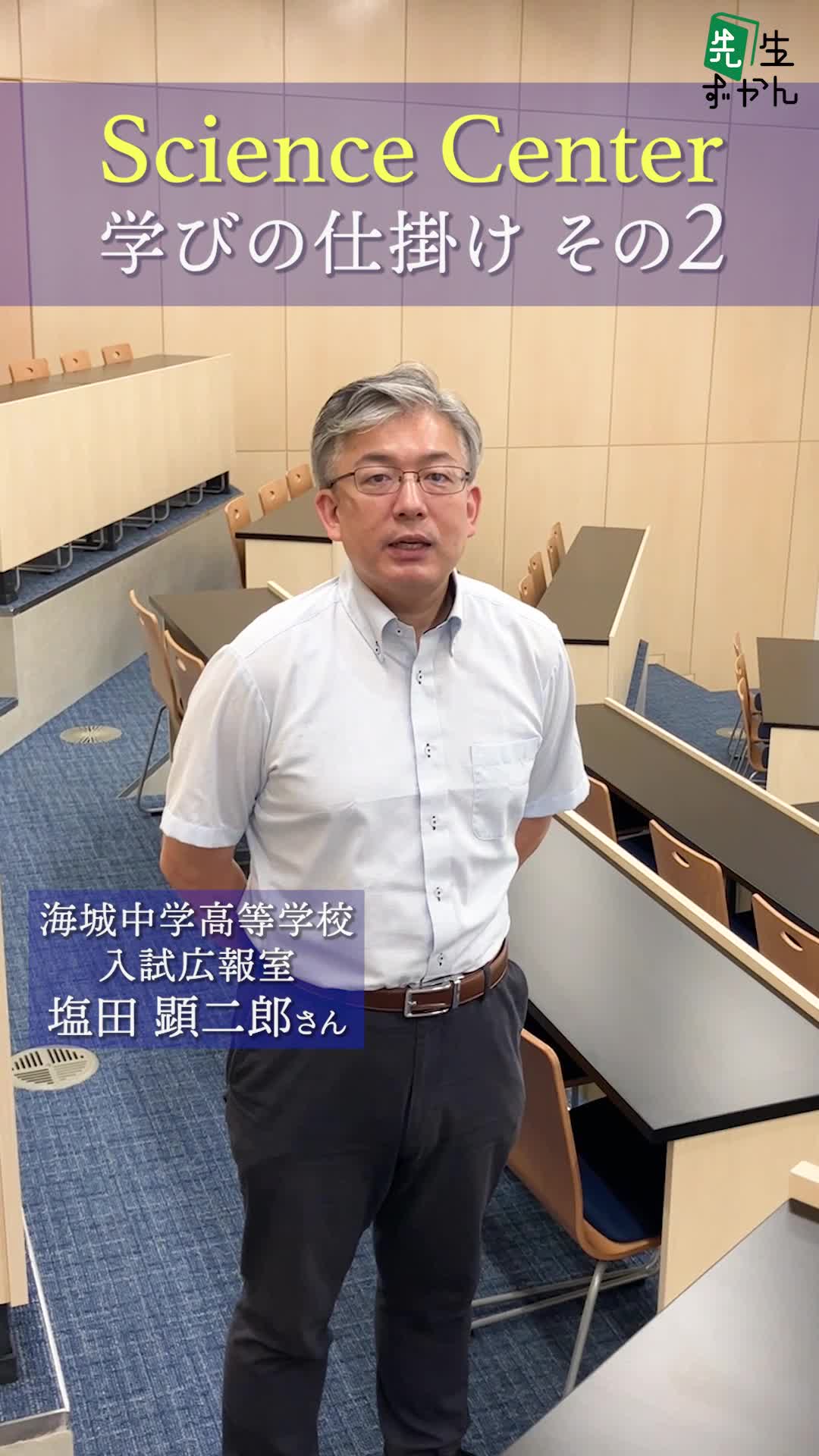 動画サムネイル