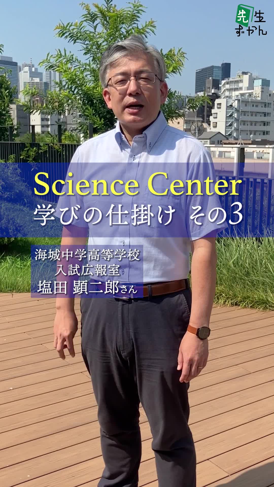 動画サムネイル