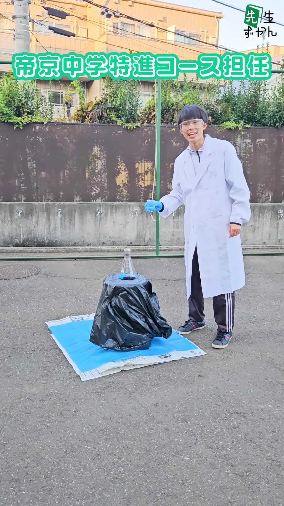 動画サムネイル