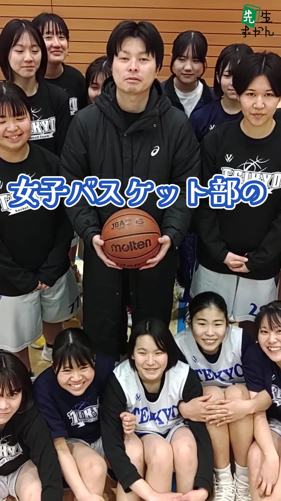 動画サムネイル