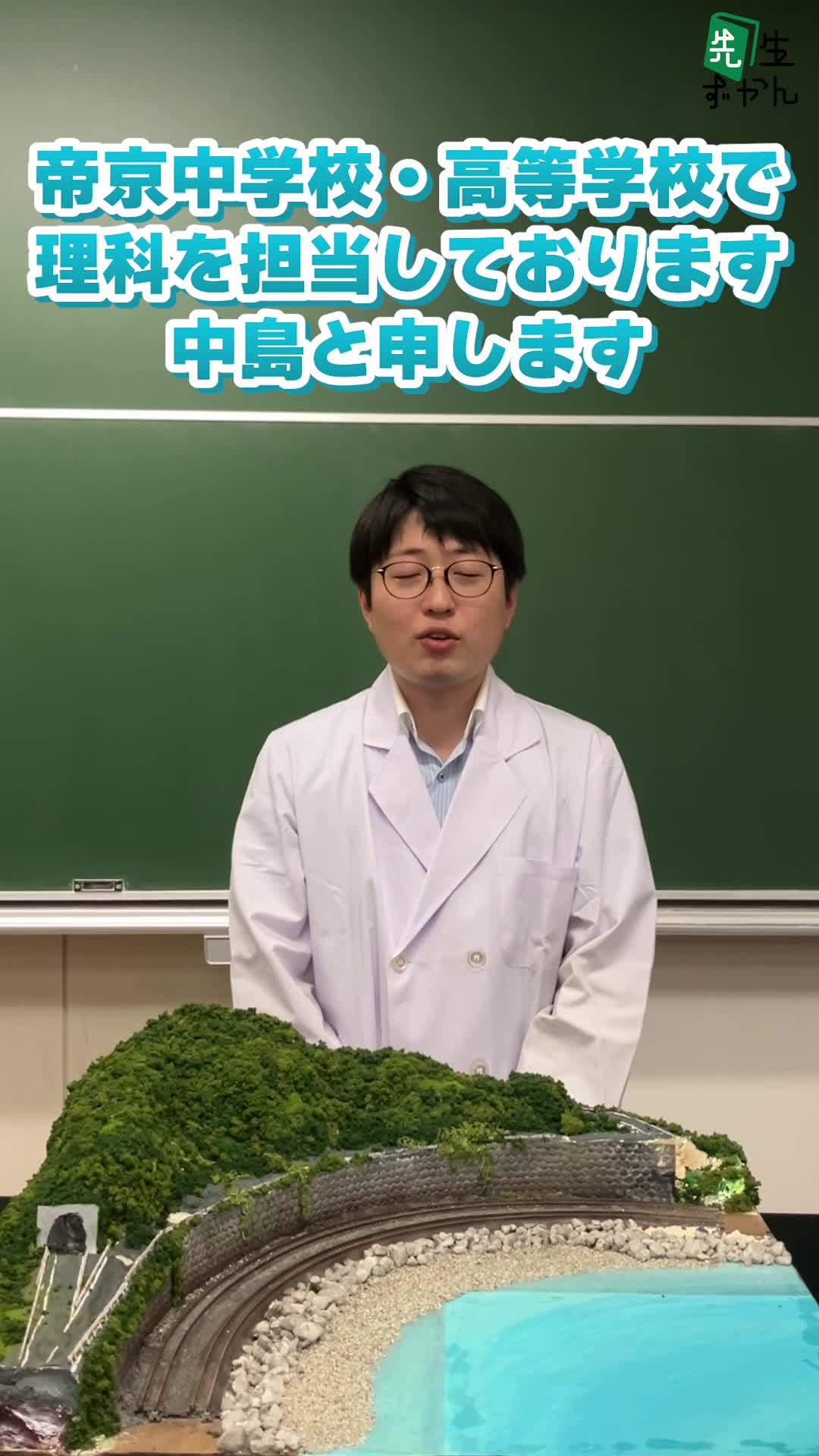 動画サムネイル