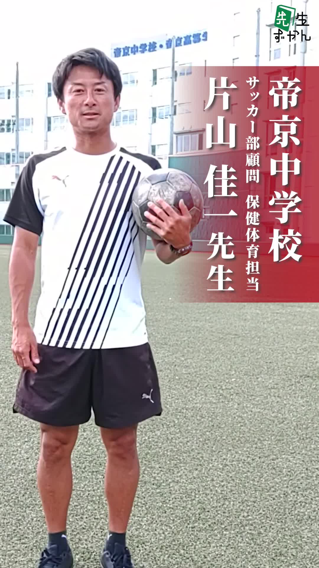 動画サムネイル