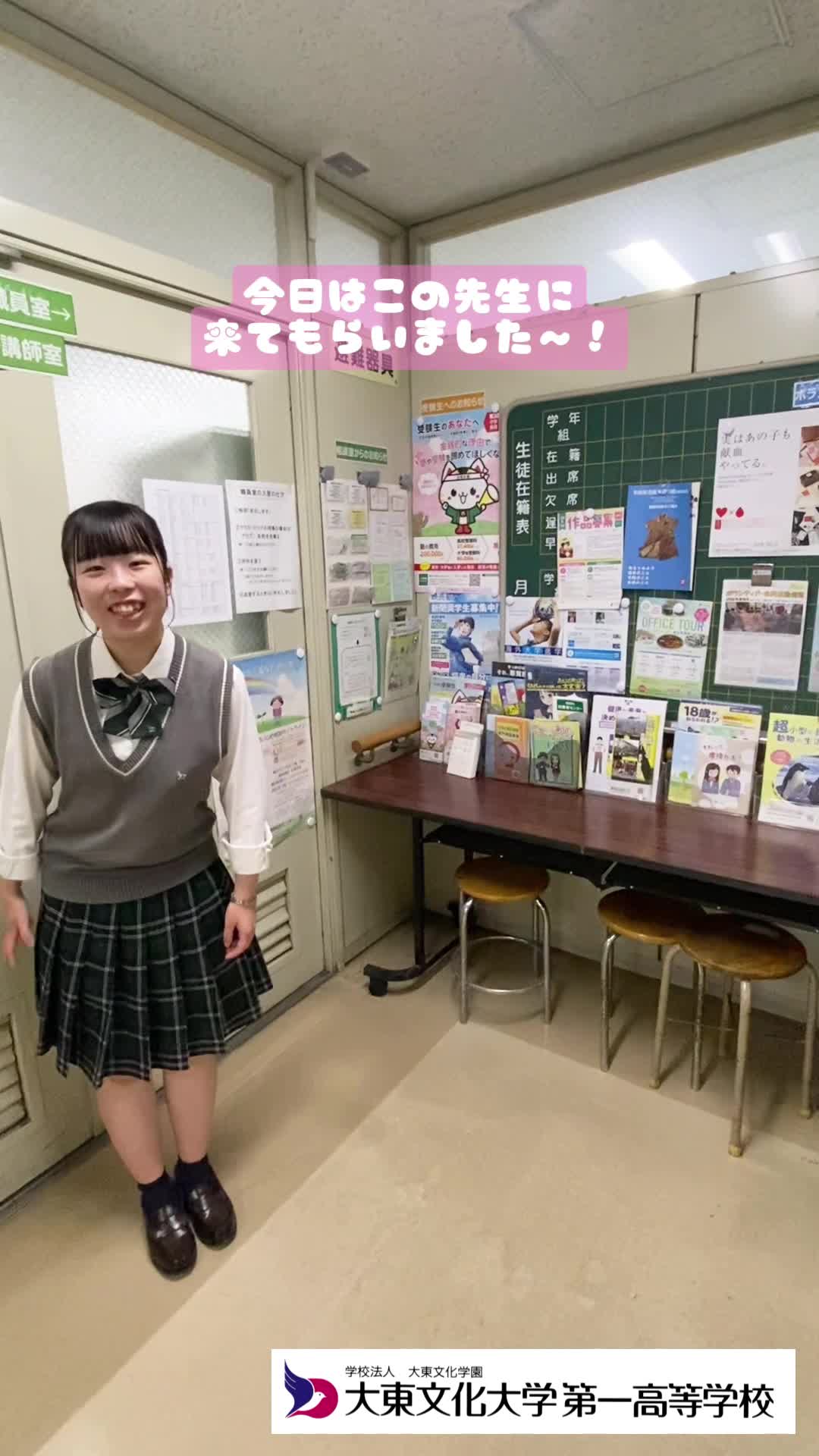 動画サムネイル