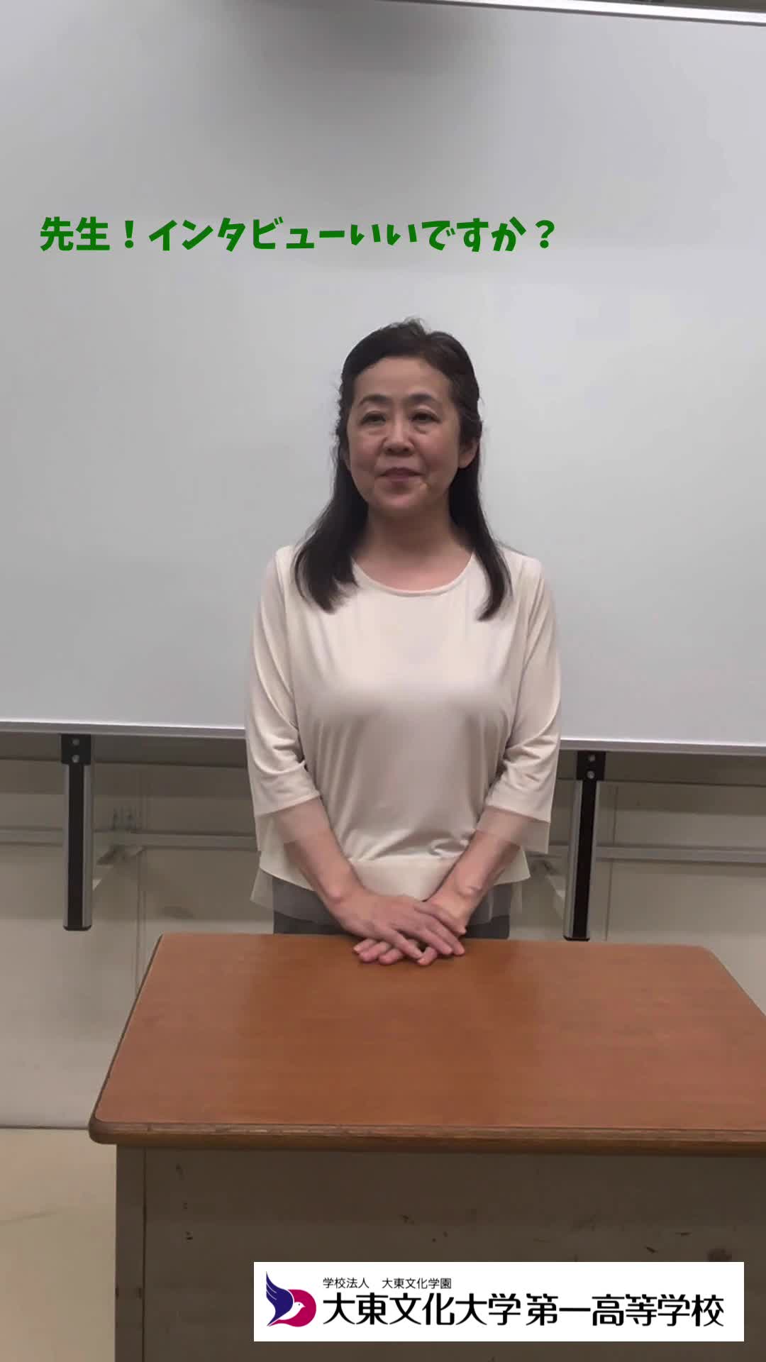 動画サムネイル