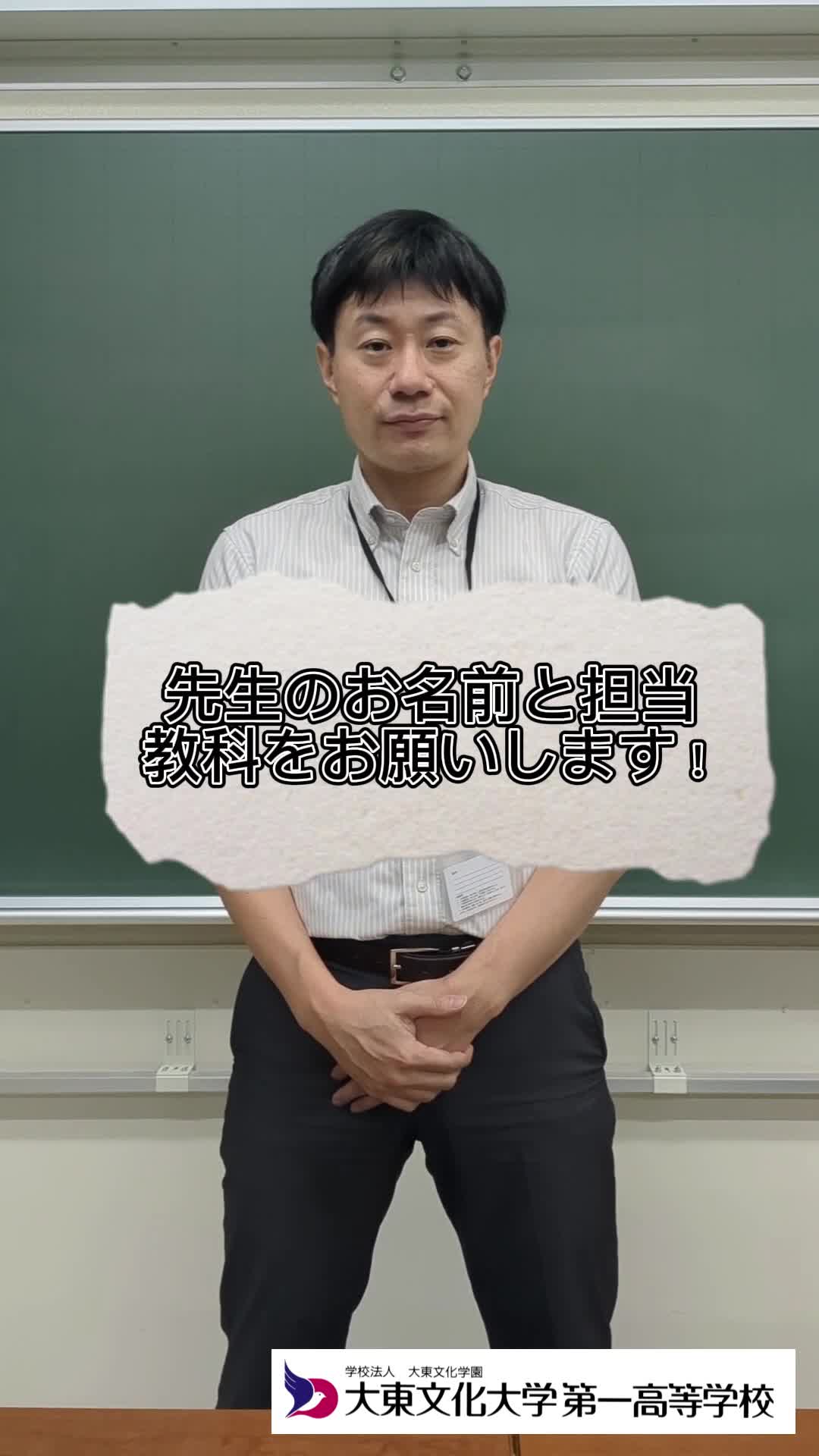 動画サムネイル