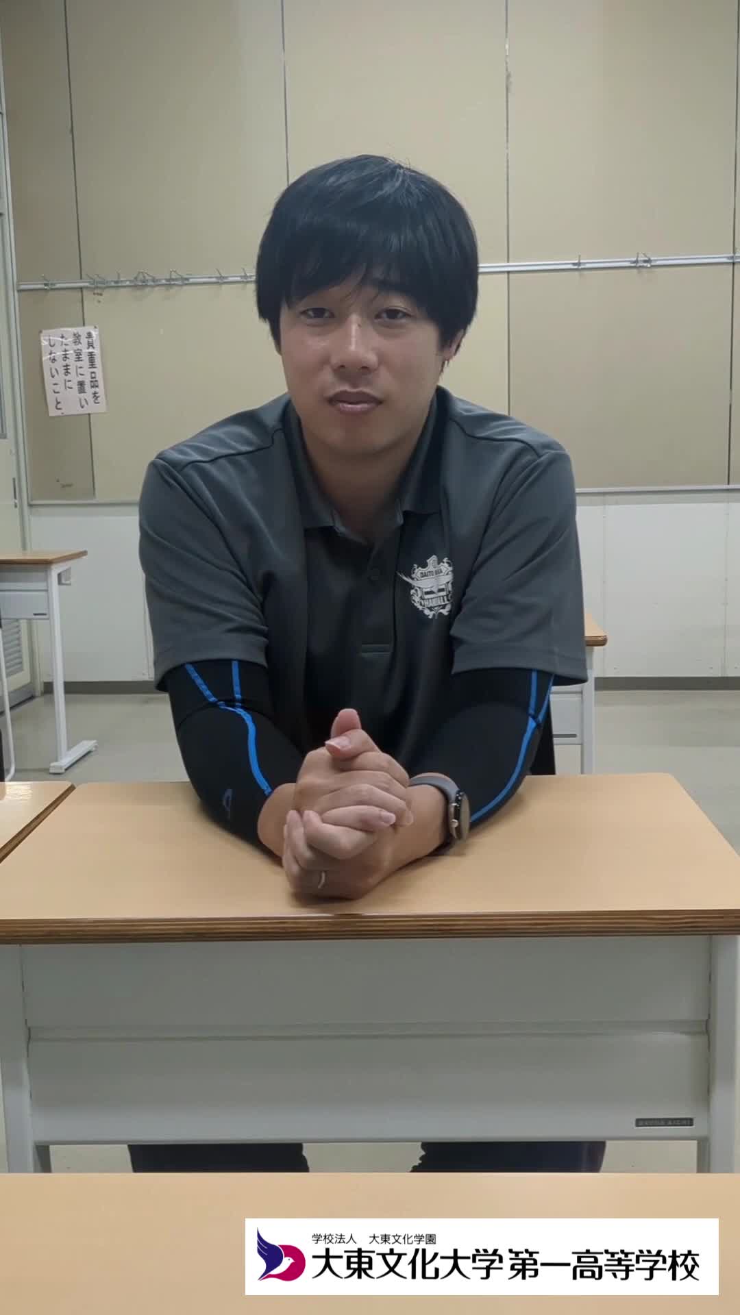 動画サムネイル