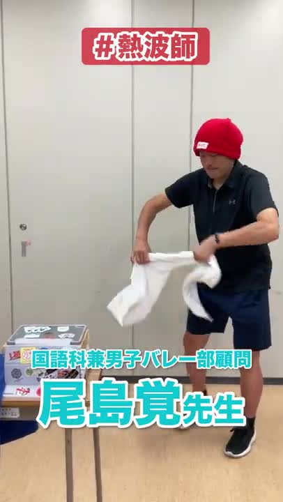 動画サムネイル