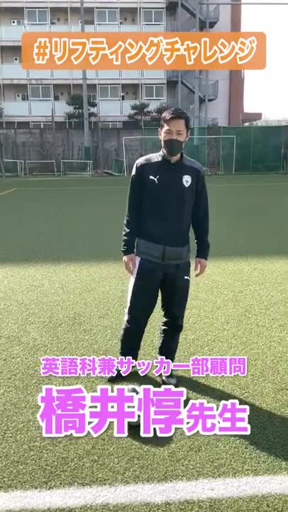 動画サムネイル