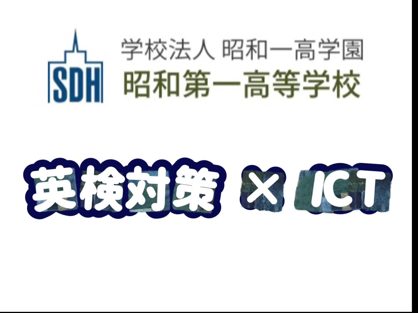 動画サムネイル