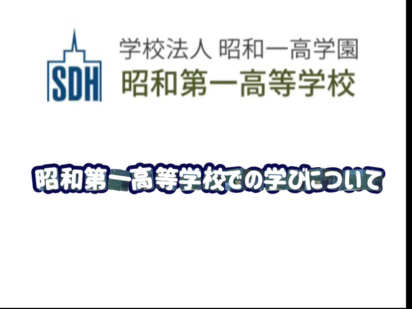 動画サムネイル