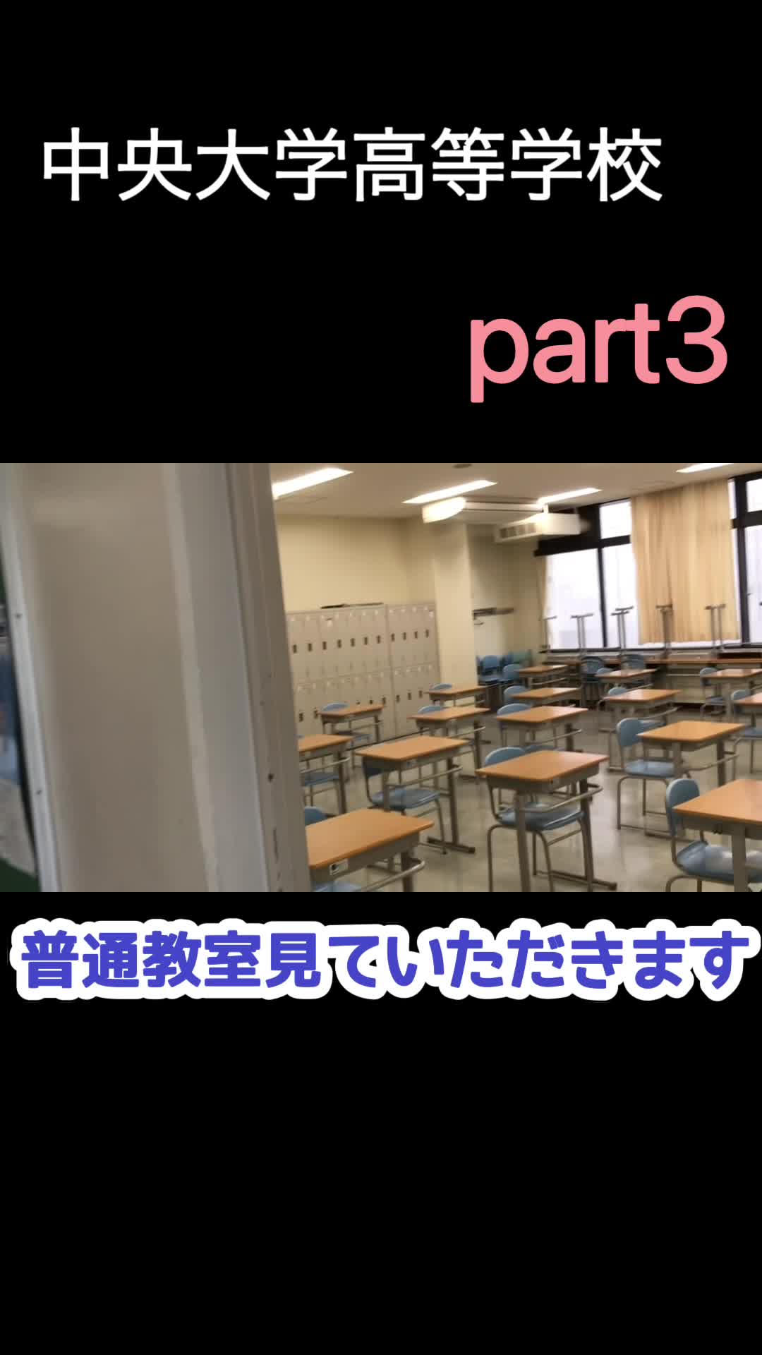 動画サムネイル