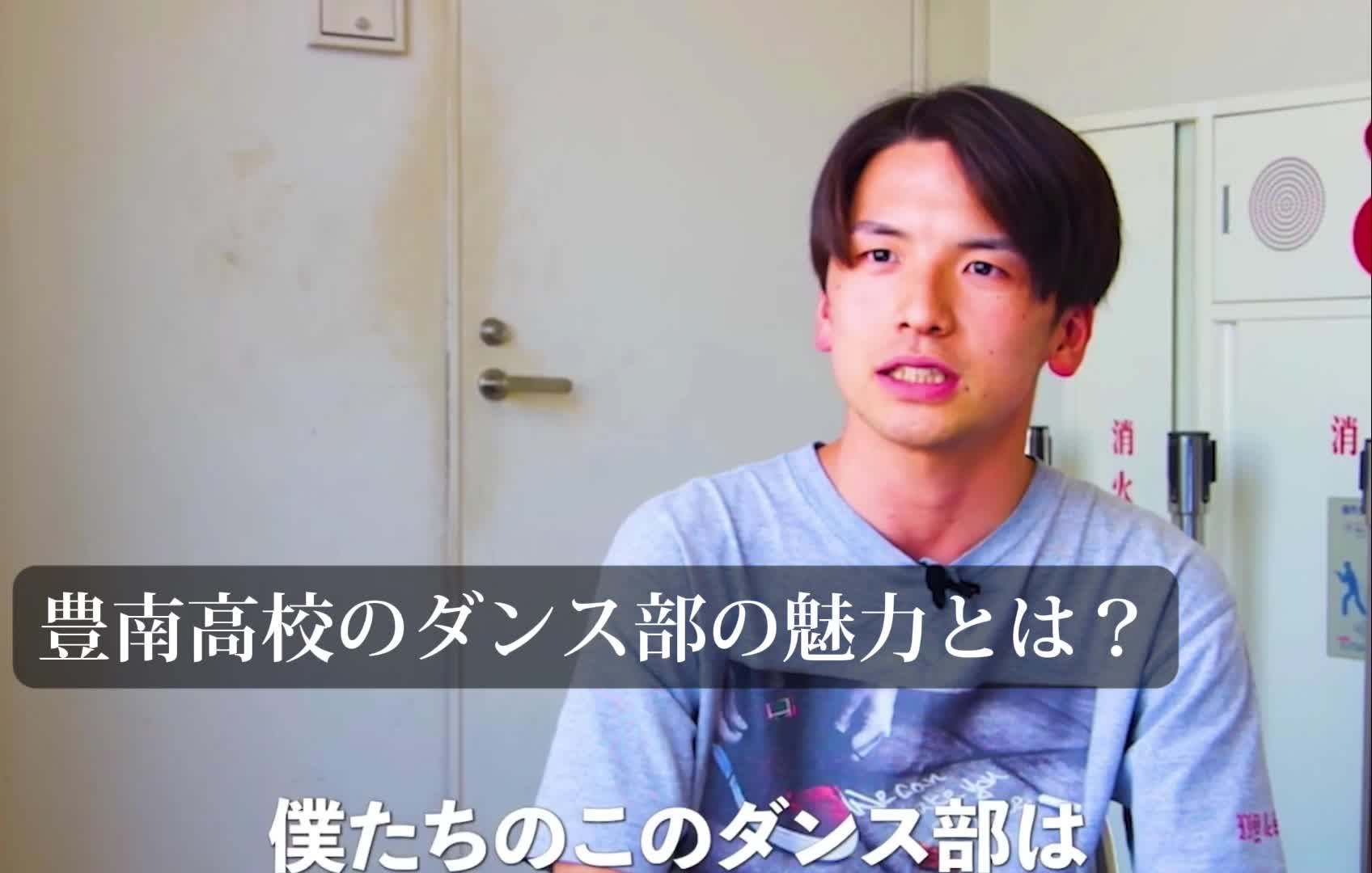 動画サムネイル