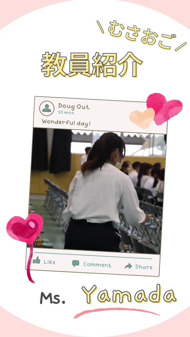 動画サムネイル