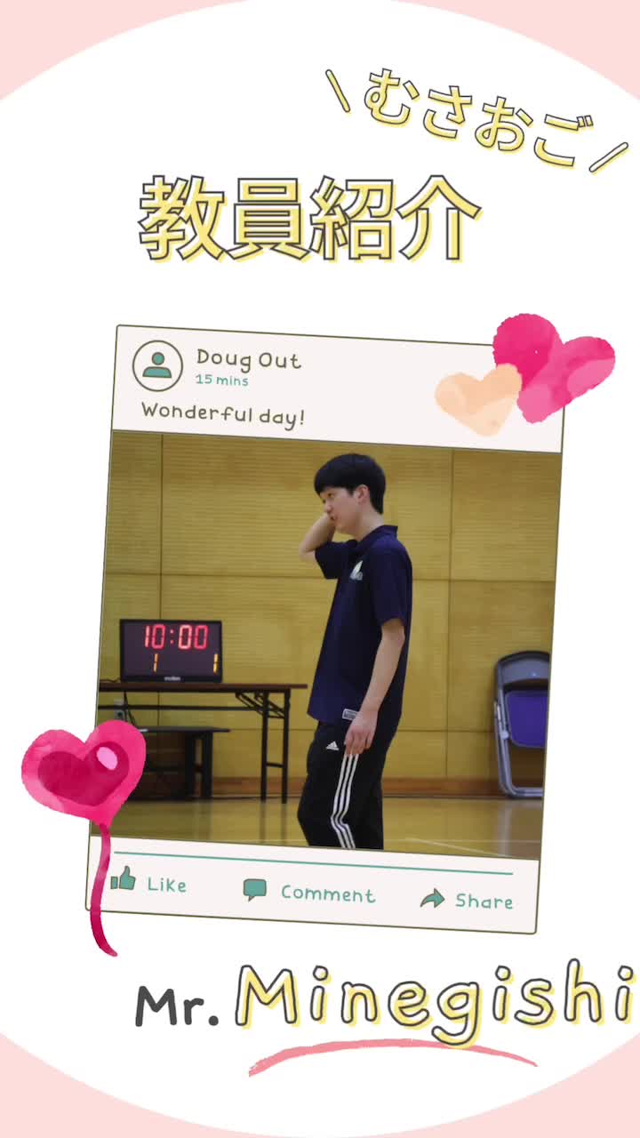 動画サムネイル