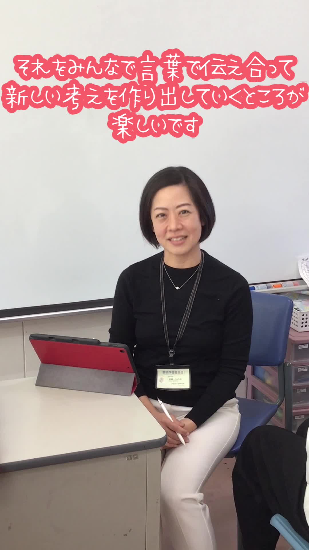 動画サムネイル