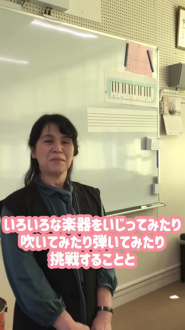 動画サムネイル