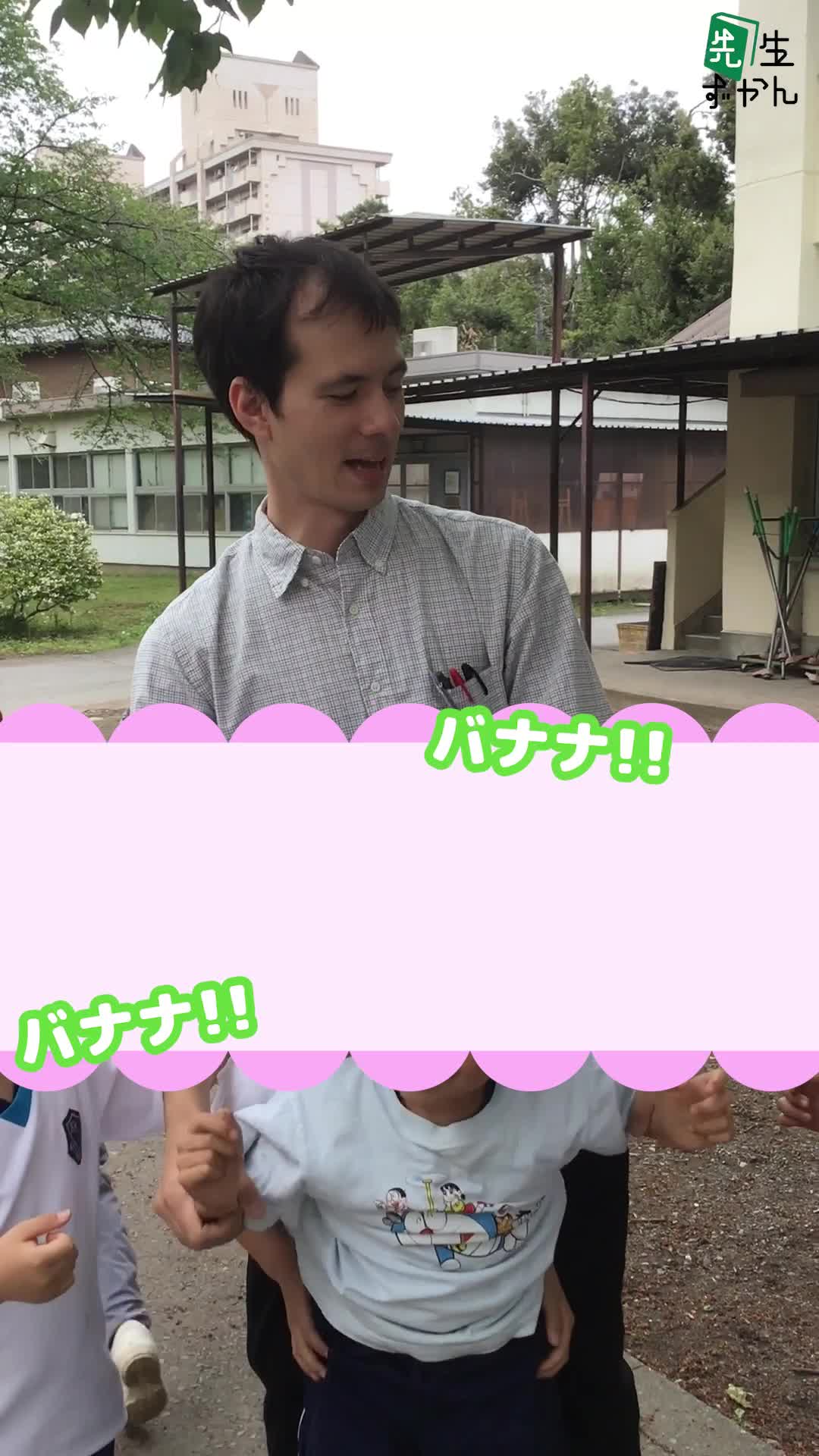 動画サムネイル