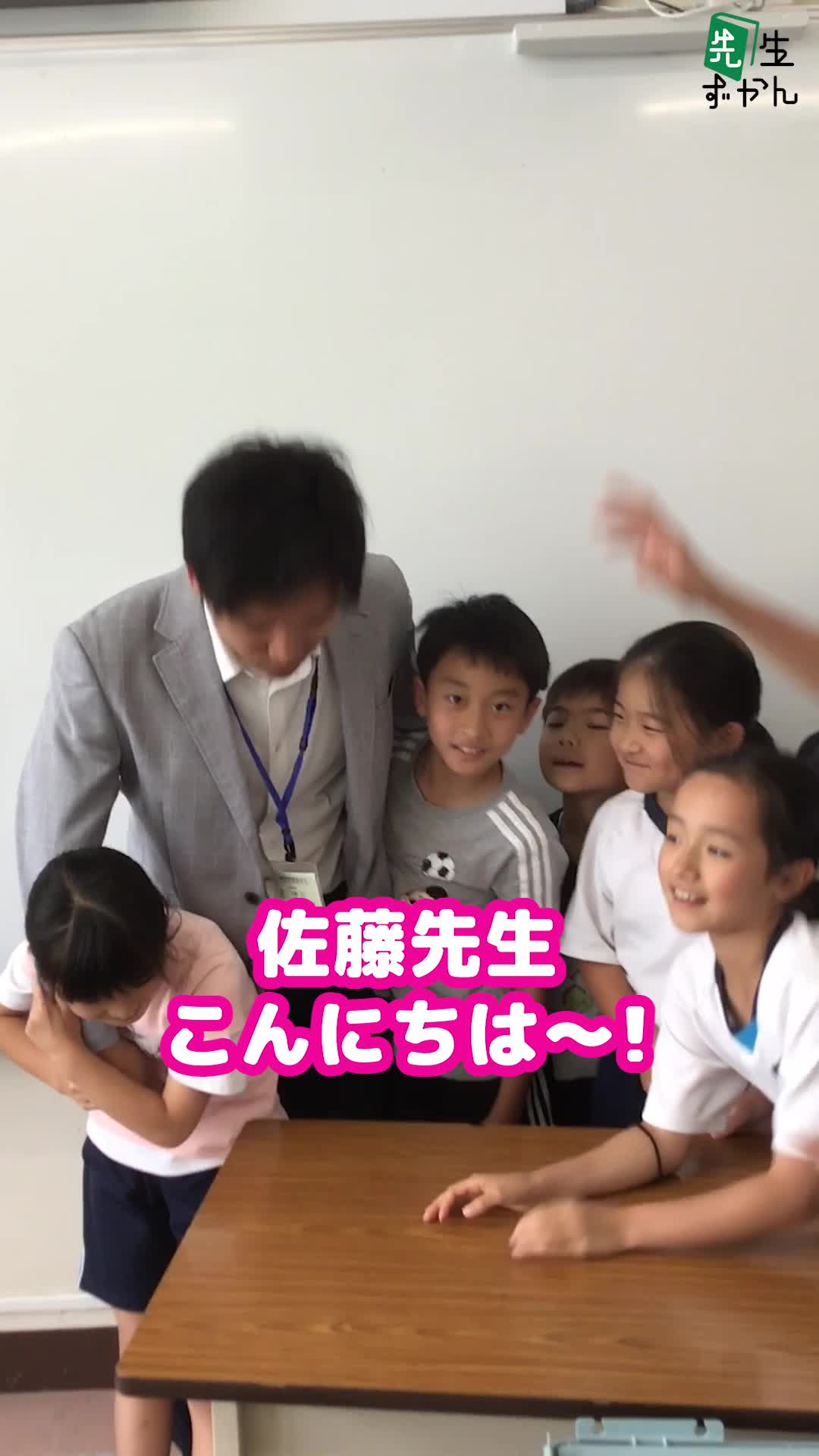 動画サムネイル