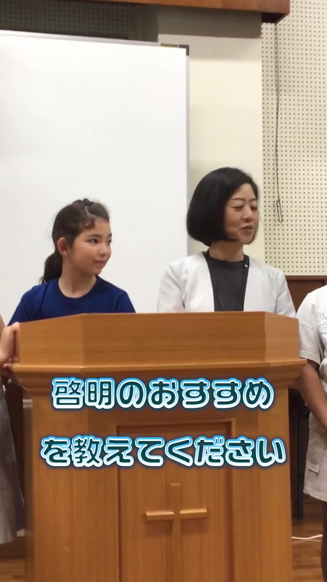 動画サムネイル