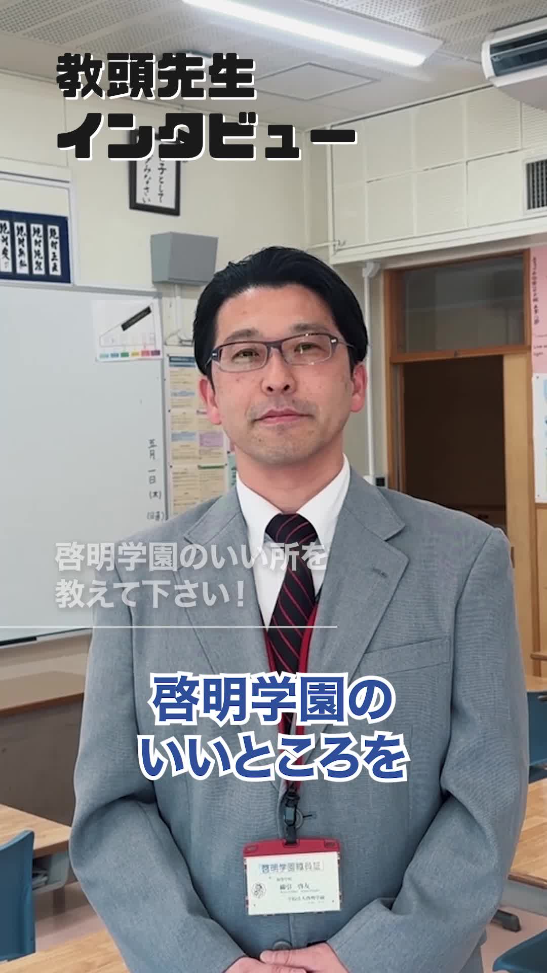 動画サムネイル