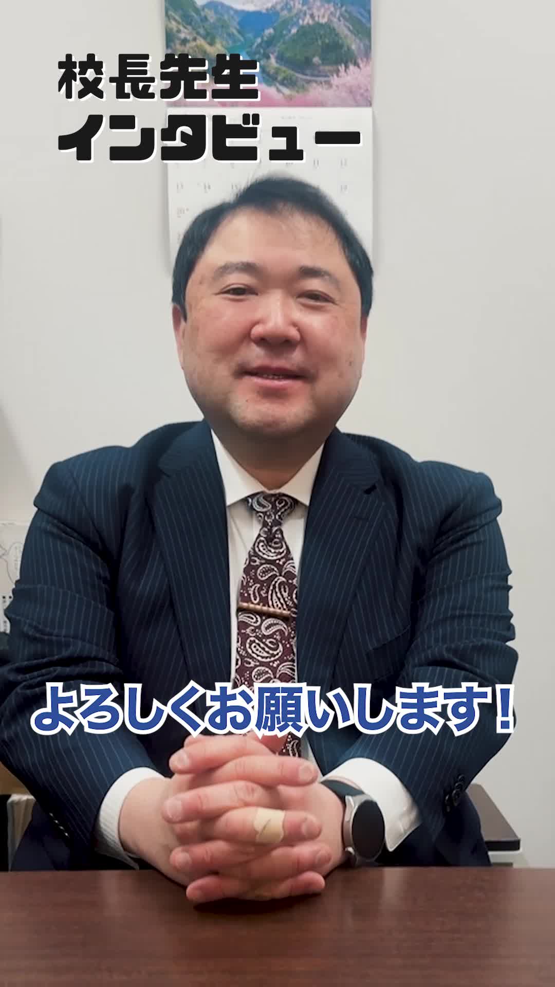 動画サムネイル