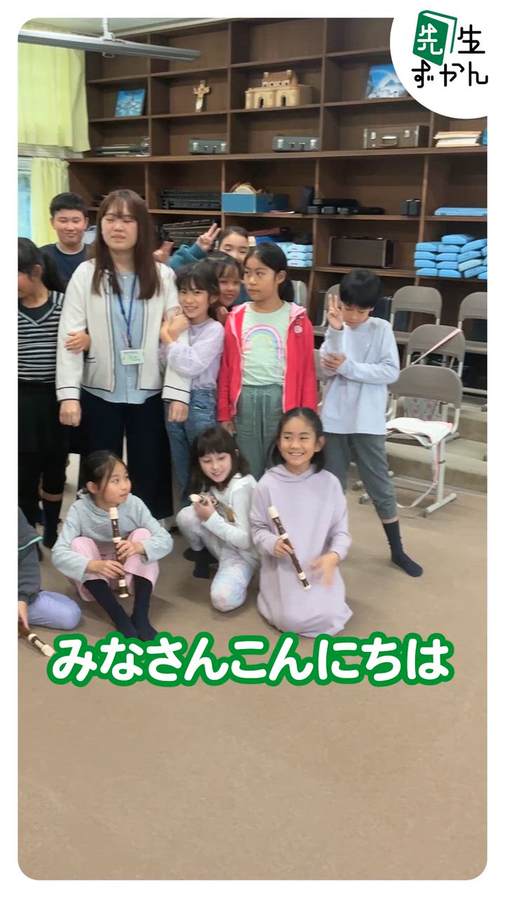 動画サムネイル