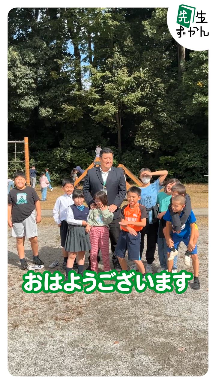 動画サムネイル