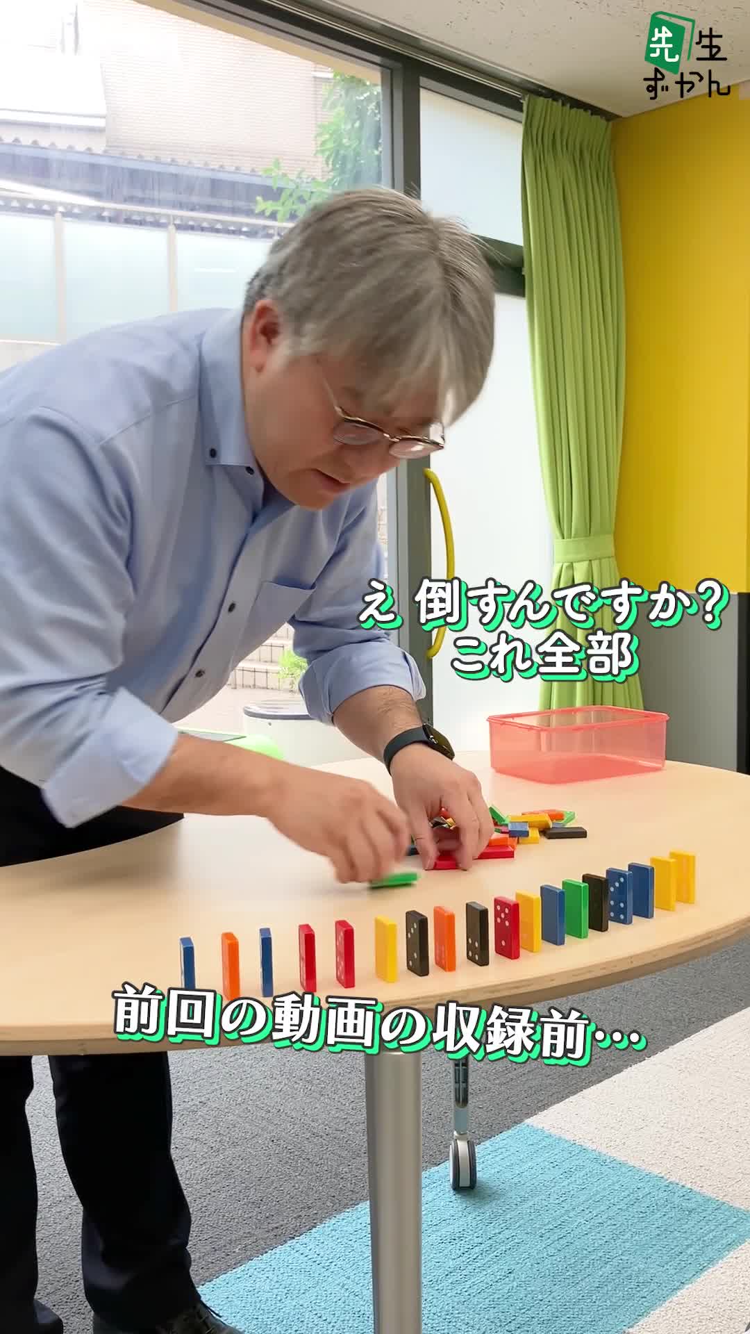 動画サムネイル