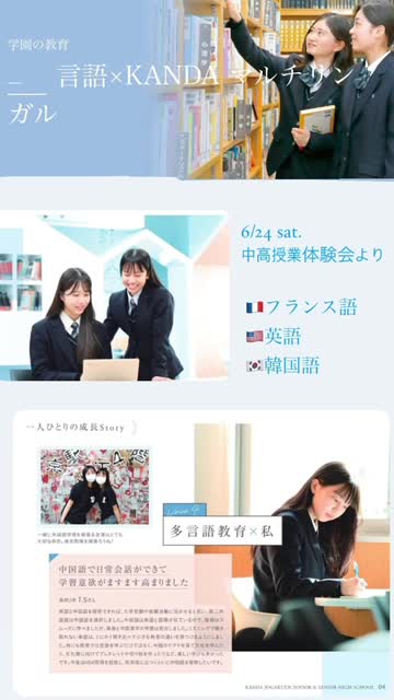 動画サムネイル