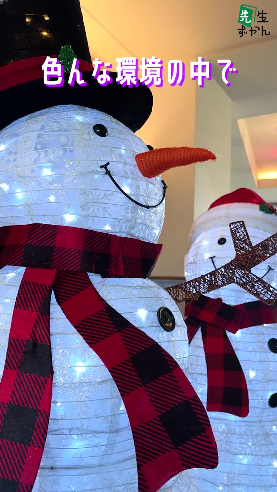 動画サムネイル