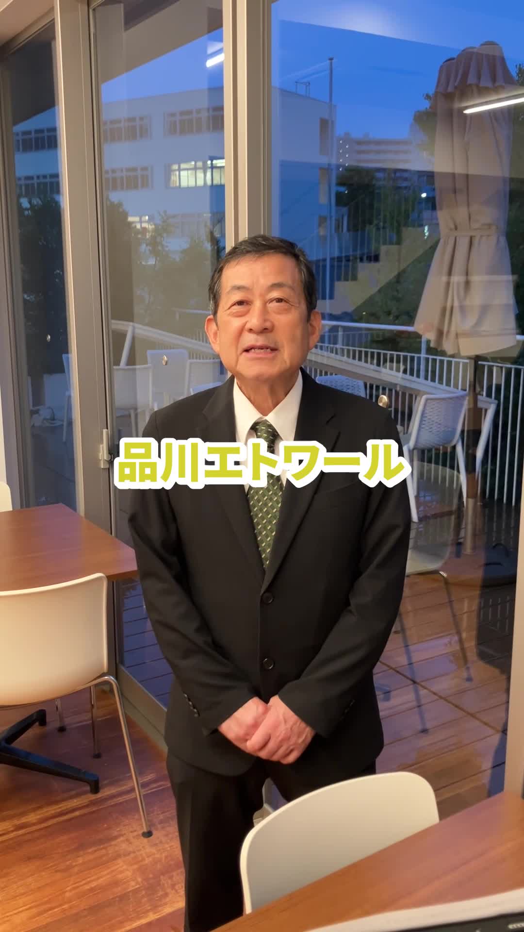 動画サムネイル