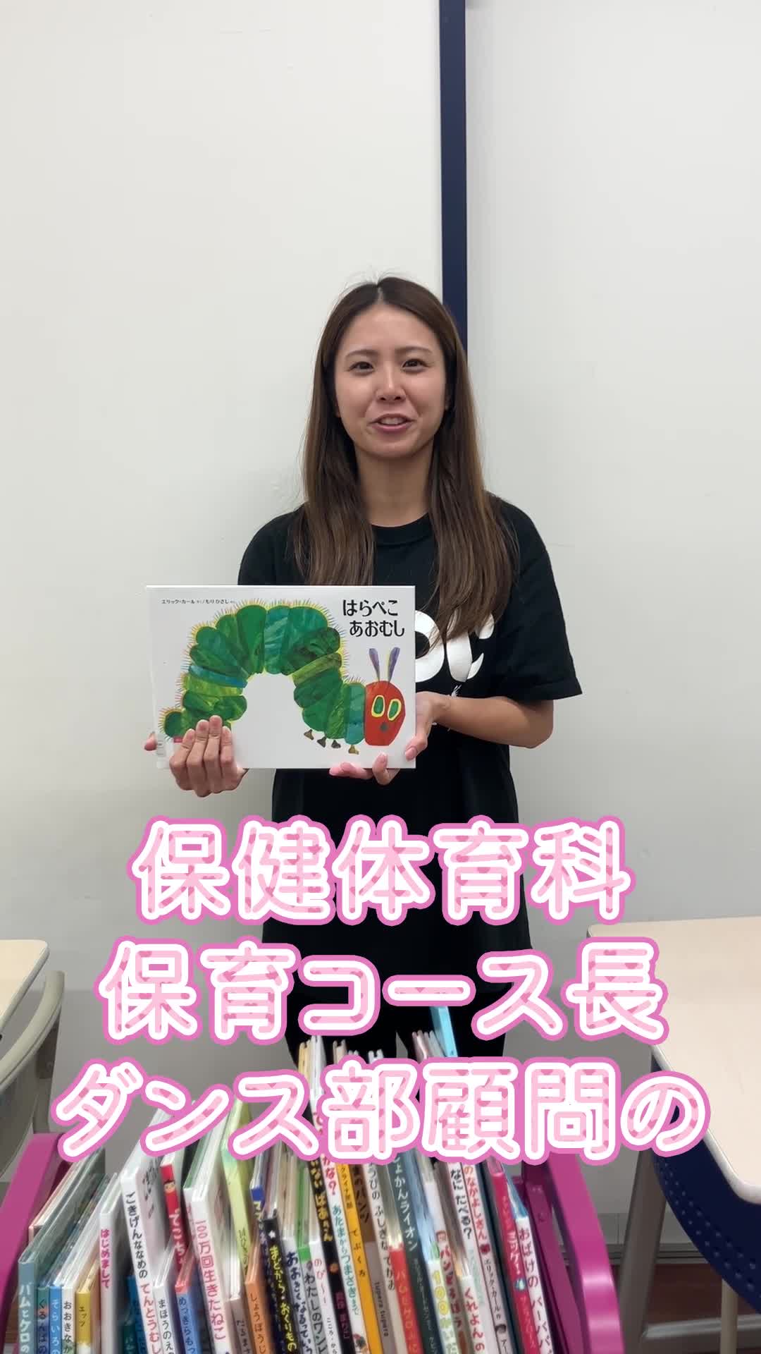 動画サムネイル