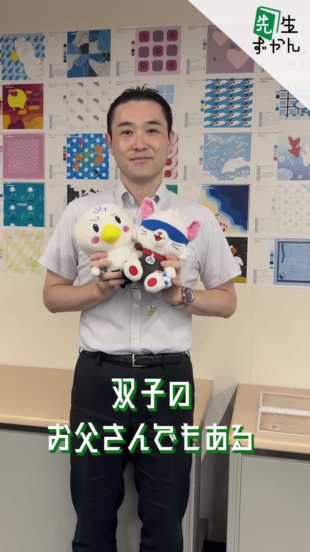 動画サムネイル