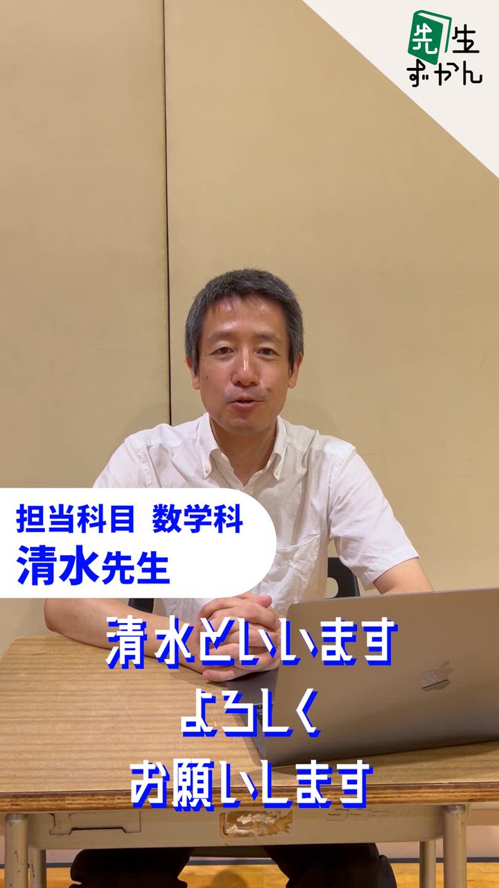 動画サムネイル