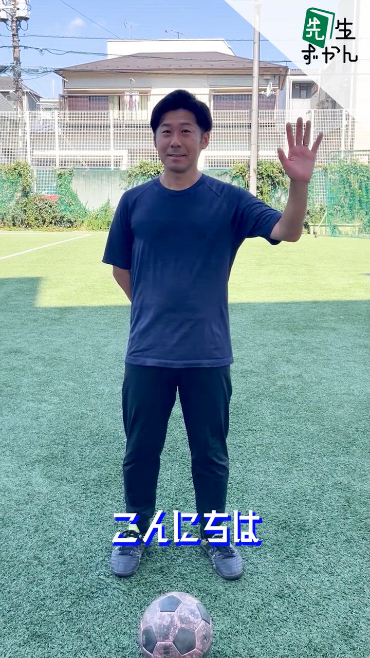 動画サムネイル