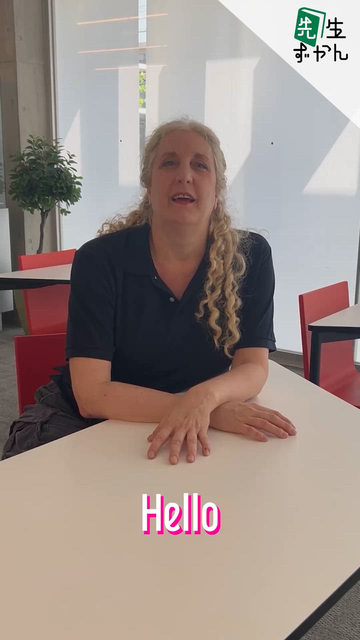 品川エトワール女子高等学校